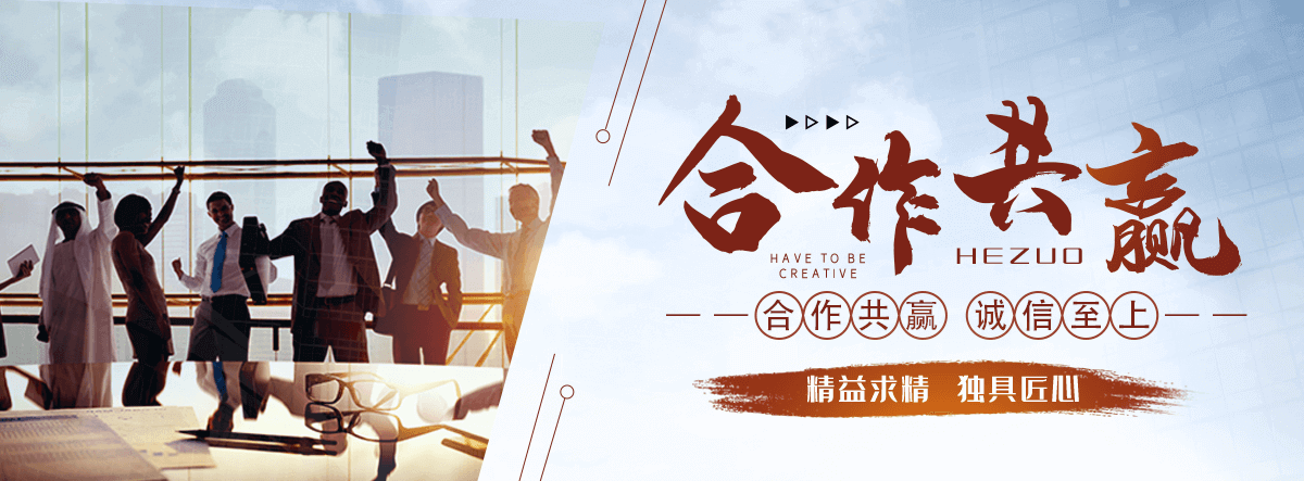 东方桓锐景观工程有限公司